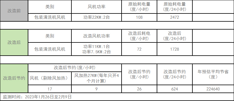 01-3.jpg